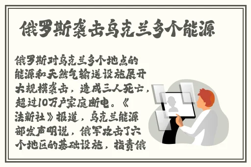 粉色视频APP下载安装无限看免费-丝瓜公司