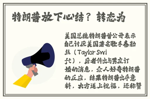 51吃瓜 今日吃瓜 黑脸不打烊