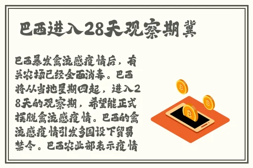 无尺码精品产品202