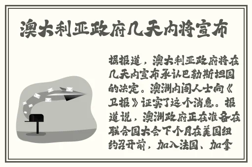 14MAY18_XXXXXL56ENDIAN中国